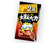 万利·(中国区)官方网站入口