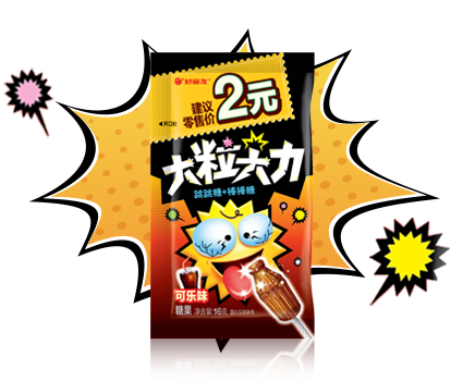 万利·(中国区)官方网站入口