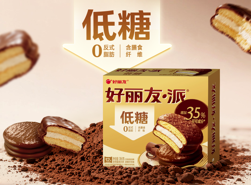 1766547198318288.png 055fe59375d0fc45d2c5eeb381ab262e.png