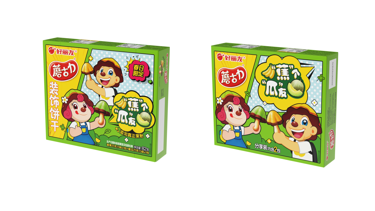 1770621187105349.png import_1768891687650620250010 (1).png